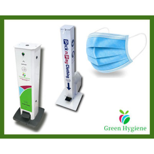 COVID 19 Products
